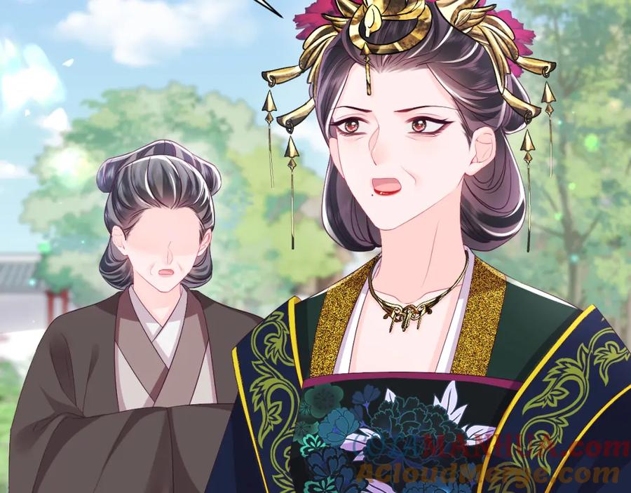 反派国师想转正 - 第57话 考场舞弊案升堂 - 第57张图