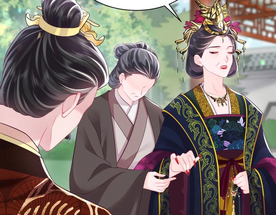 反派国师想转正 - 第57话 考场舞弊案升堂 - 第51张图