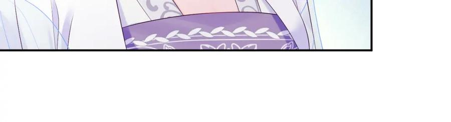 反派国师想转正 - 第57话 考场舞弊案升堂 - 第22张图