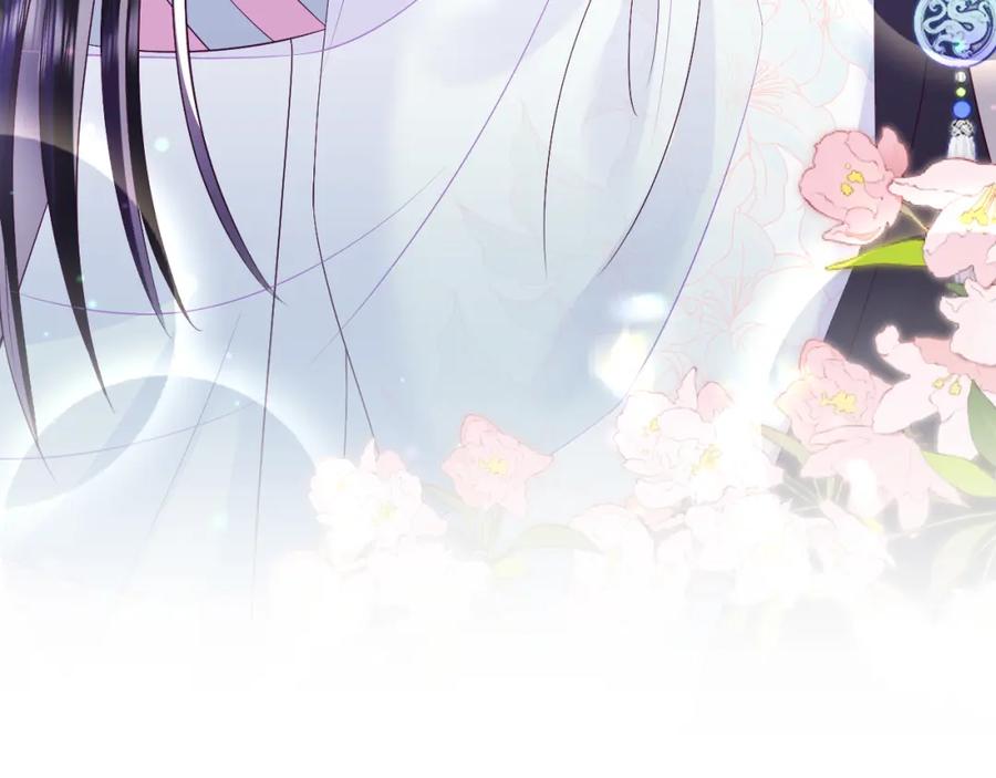 反派国师想转正 - 第57话 考场舞弊案升堂 - 第70张图