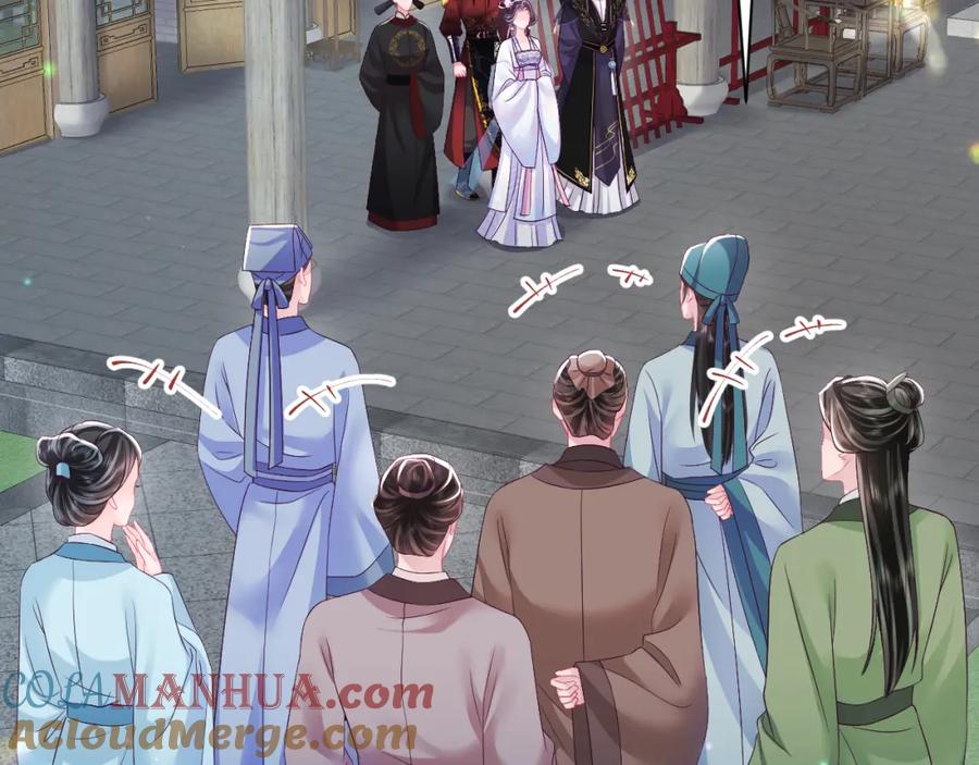 反派国师想转正 - 第57话 考场舞弊案升堂 - 第61张图