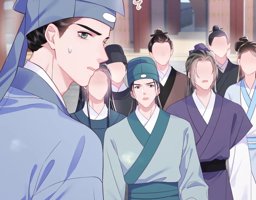 反派国师想转正 - 第57话 考场舞弊案升堂 - 第11张图