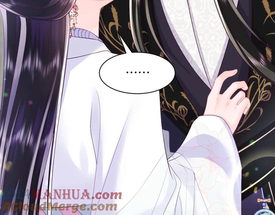 反派国师想转正 - 第57话 考场舞弊案升堂 - 第69张图