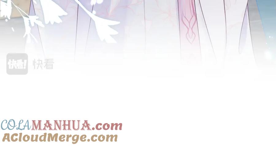 反派国师想转正 - 第57话 考场舞弊案升堂 - 第41张图