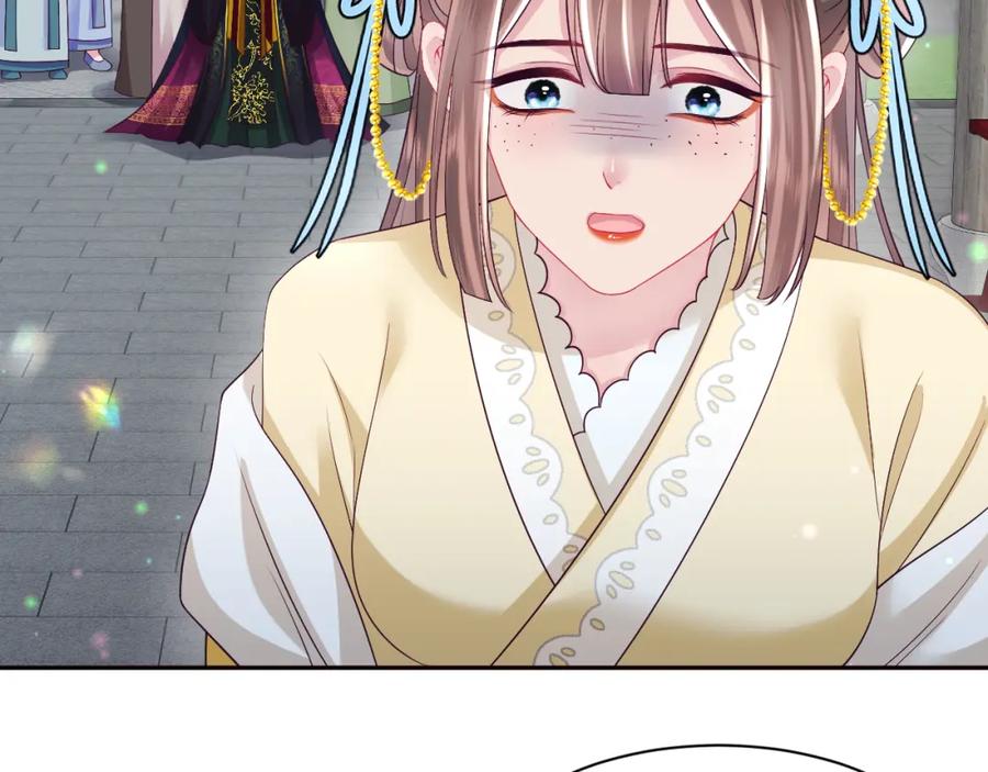 反派国师想转正 - 第58话 光芒闪耀的萧靖瑶 - 第35张图