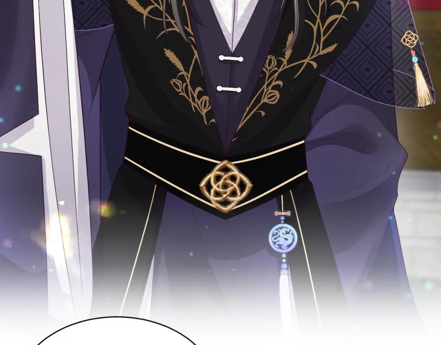 反派国师想转正 - 第58话 光芒闪耀的萧靖瑶 - 第12张图