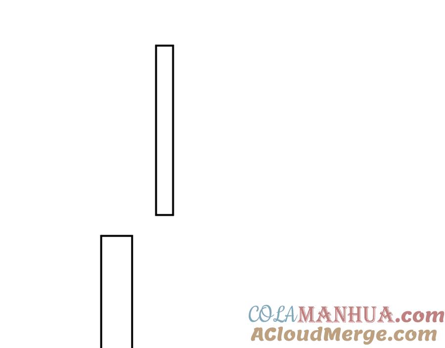 反派国师想转正 - 第58话 光芒闪耀的萧靖瑶 - 第81张图