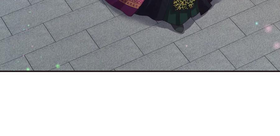 反派国师想转正 - 第58话 光芒闪耀的萧靖瑶 - 第58张图