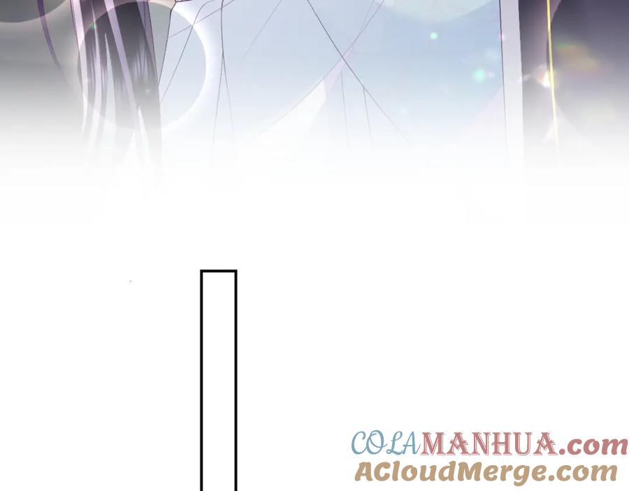 反派国师想转正 - 第58话 光芒闪耀的萧靖瑶 - 第93张图