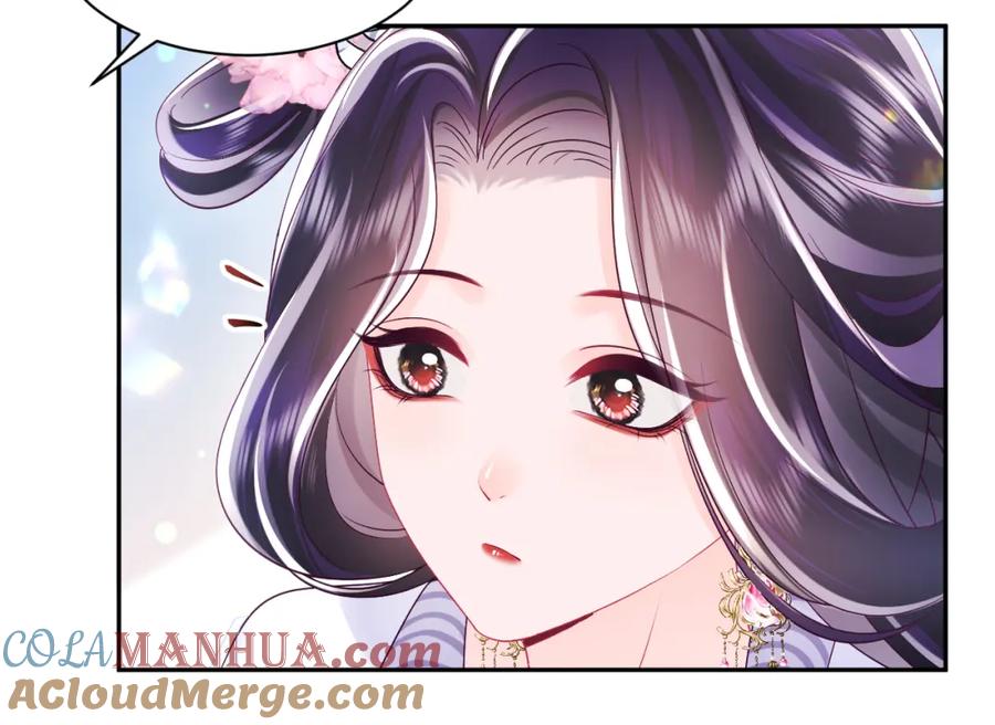 反派国师想转正 - 第59话 支线任务开启 - 第53张图