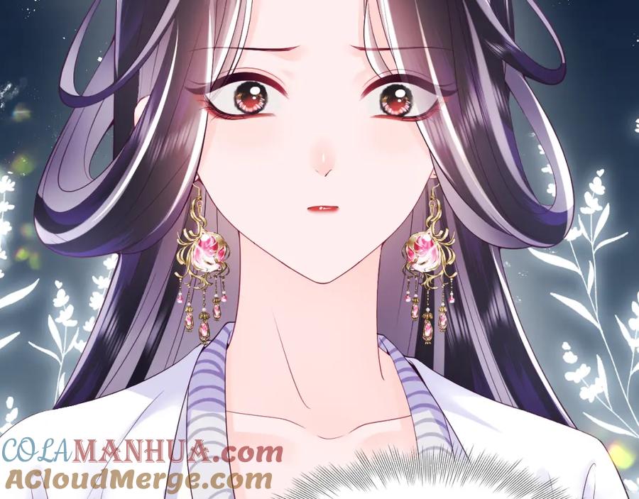 反派国师想转正 - 第59话 支线任务开启 - 第93张图