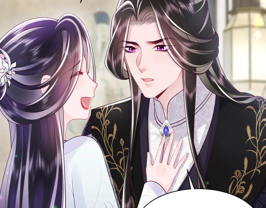 反派国师想转正 - 第59话 支线任务开启 - 第22张图