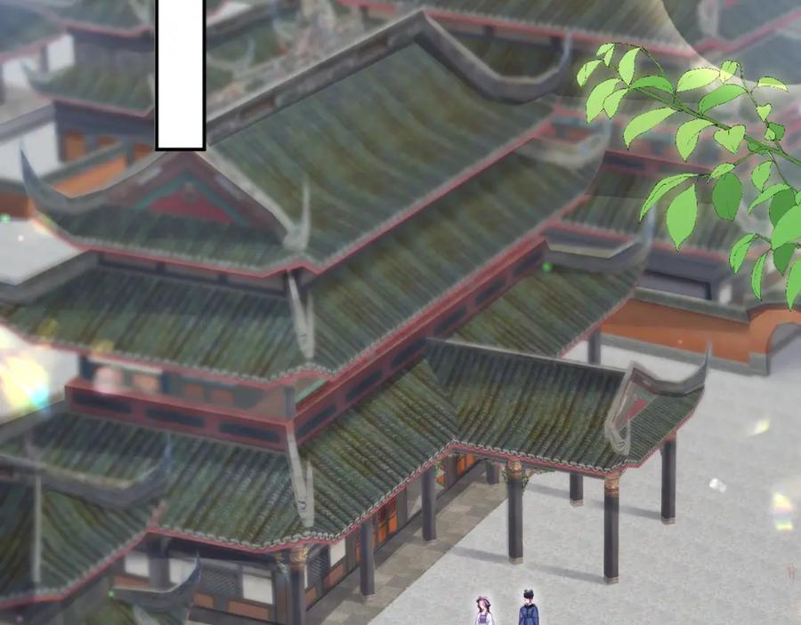 反派国师想转正 - 第59话 支线任务开启 - 第36张图