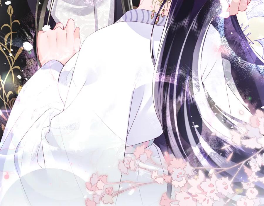 反派国师想转正 - 第61话 当众官宣 - 第99张图