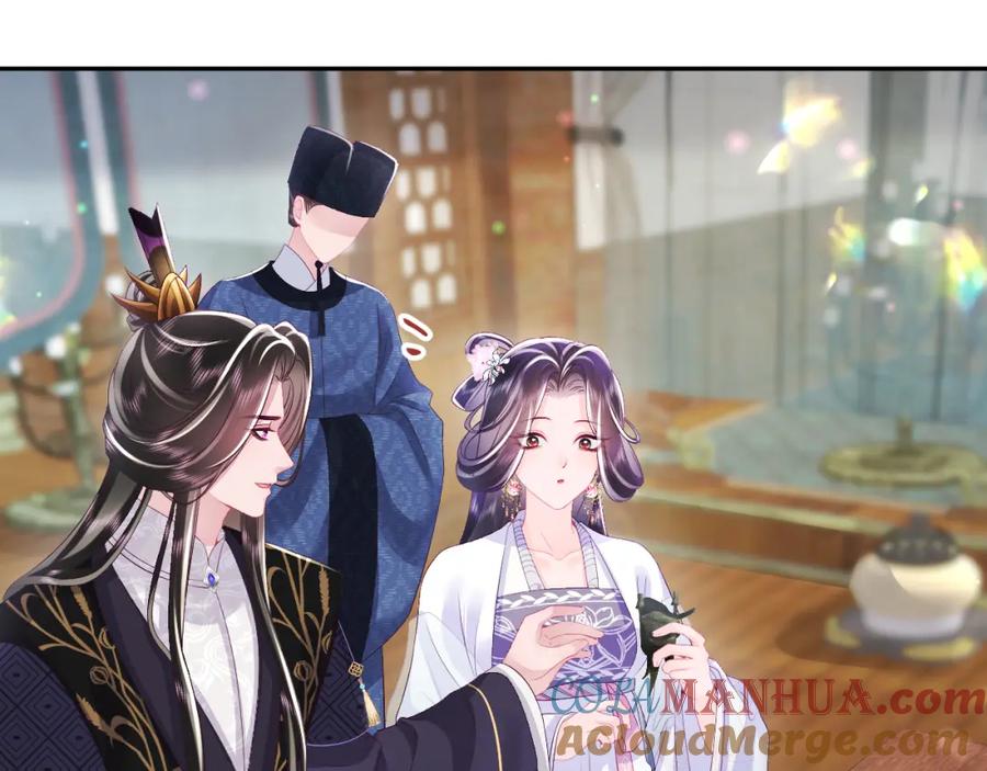 反派国师想转正 - 第61话 当众官宣 - 第53张图