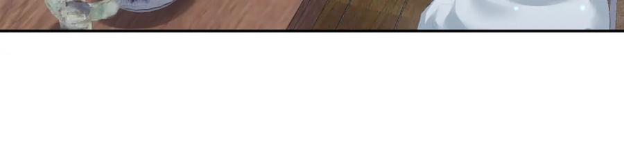 反派国师想转正 - 第61话 当众官宣 - 第50张图