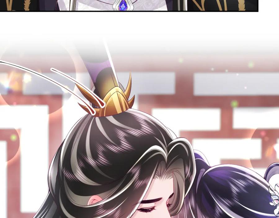 反派国师想转正 - 第61话 当众官宣 - 第90张图