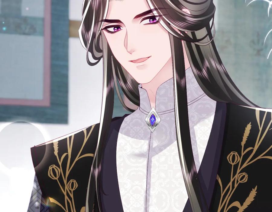 反派国师想转正 - 第61话 当众官宣 - 第6张图