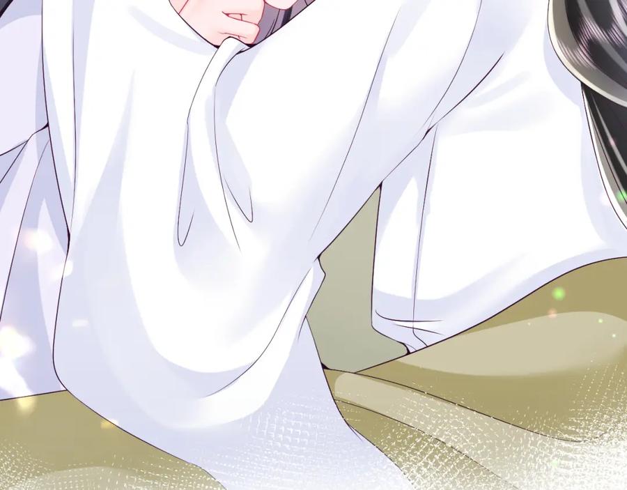 反派国师想转正 - 第62话 同床共枕 - 第18张图