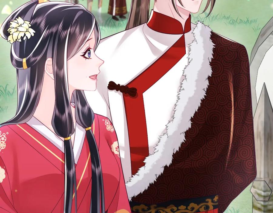 反派国师想转正 - 第62话 同床共枕 - 第55张图