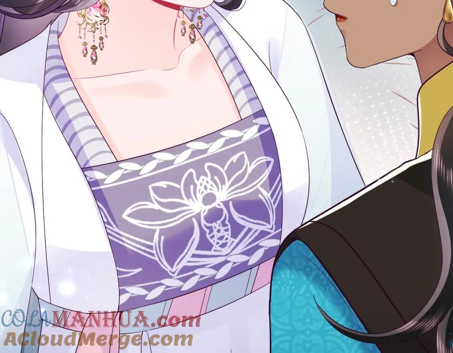 反派国师想转正 - 第62话 同床共枕 - 第93张图