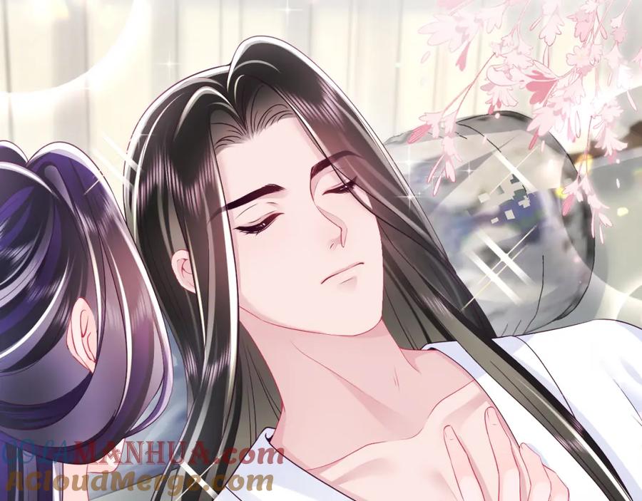 反派国师想转正 - 第62话 同床共枕 - 第13张图