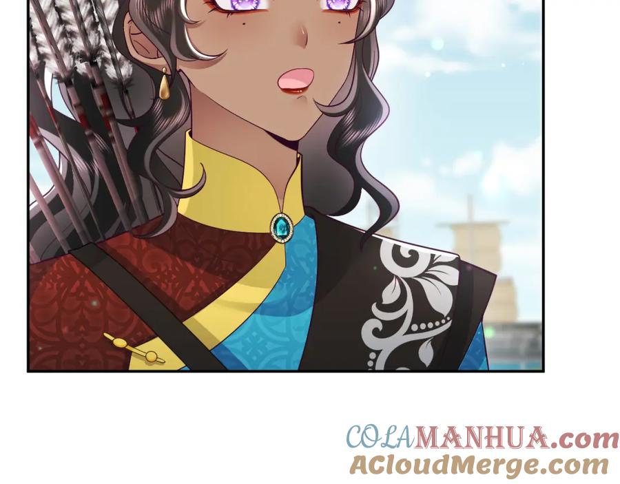 反派国师想转正 - 第62话 同床共枕 - 第61张图