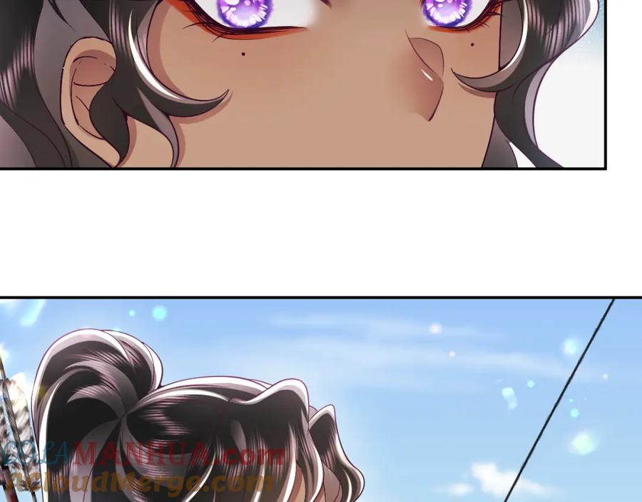 反派国师想转正 - 第62话 同床共枕 - 第65张图