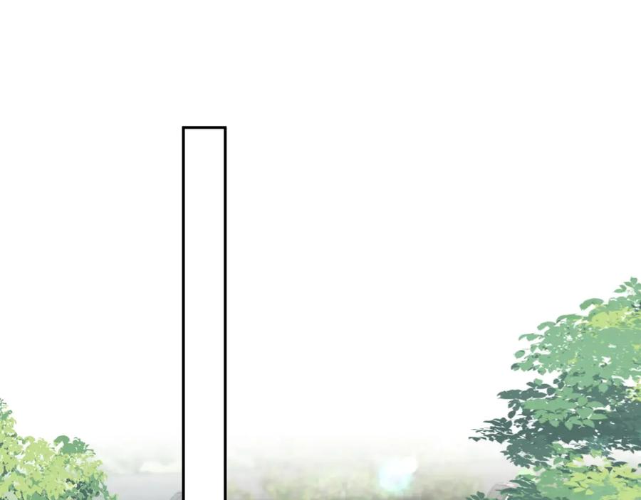 反派国师想转正 - 第62话 同床共枕 - 第40张图