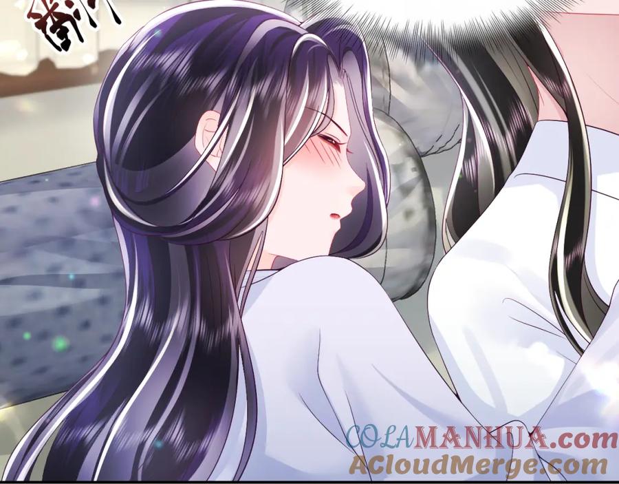 反派国师想转正 - 第62话 同床共枕 - 第9张图