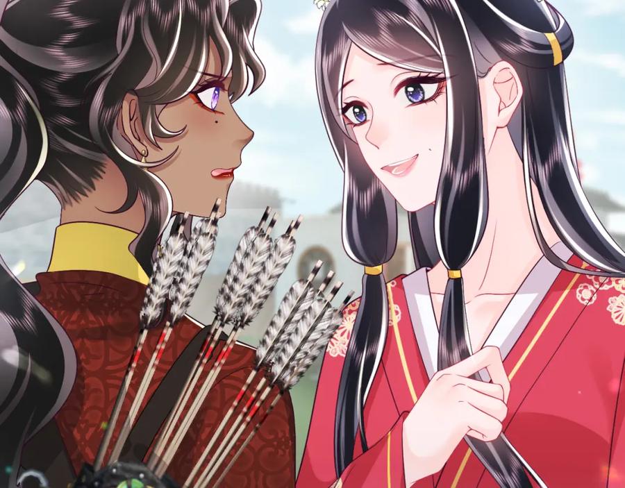 反派国师想转正 - 第62话 同床共枕 - 第74张图