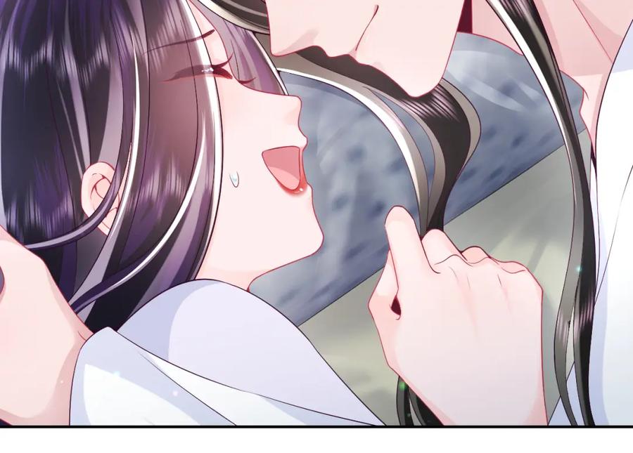 反派国师想转正 - 第62话 同床共枕 - 第20张图