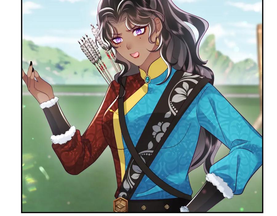 反派国师想转正 - 第62话 同床共枕 - 第88张图