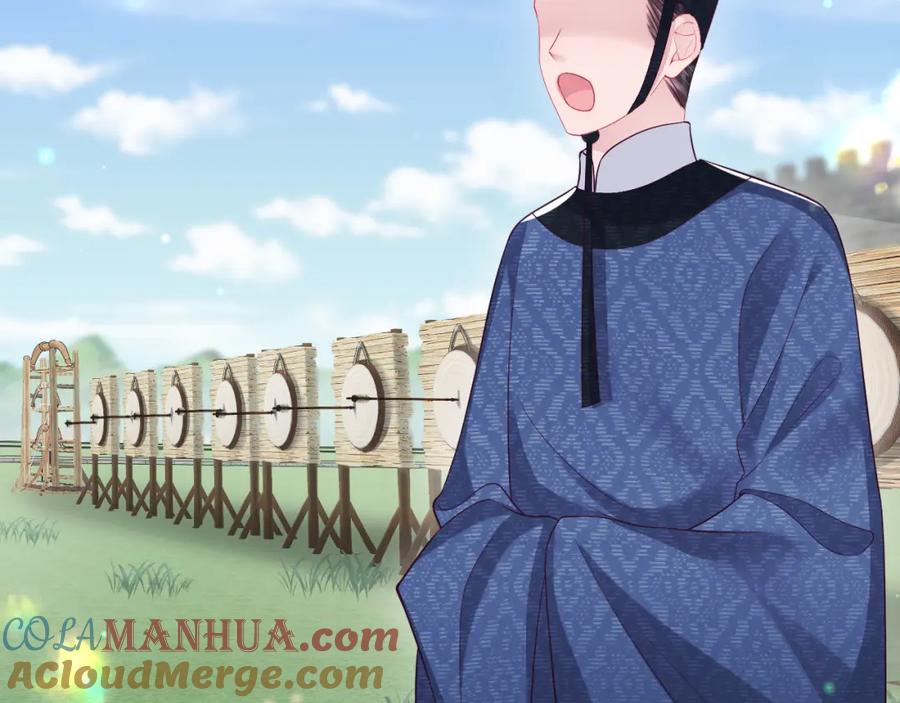 反派国师想转正 - 第63话 射箭比试 - 第41张图