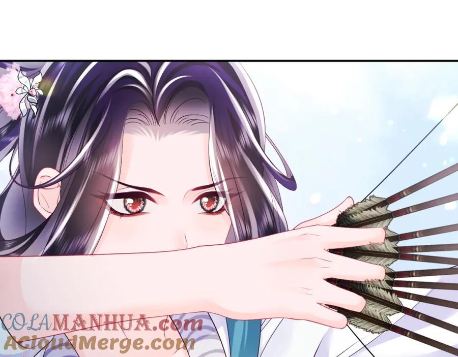 反派国师想转正 - 第63话 射箭比试 - 第33张图