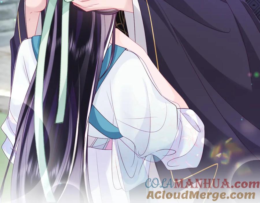 反派国师想转正 - 第63话 射箭比试 - 第93张图