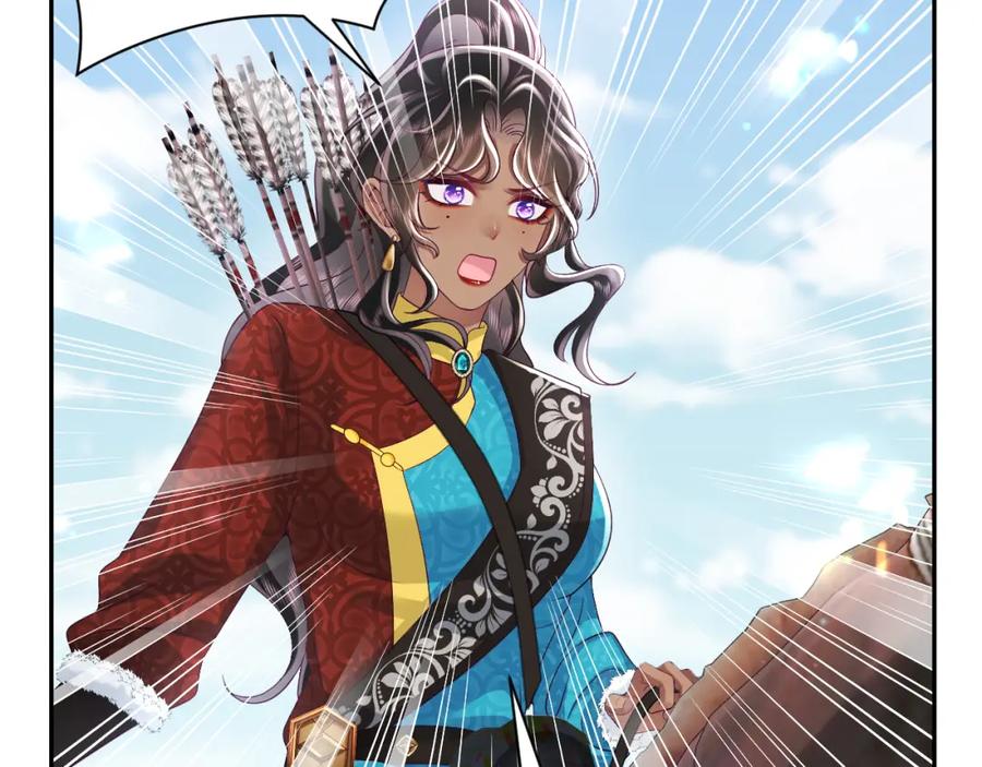 反派国师想转正 - 第63话 射箭比试 - 第58张图