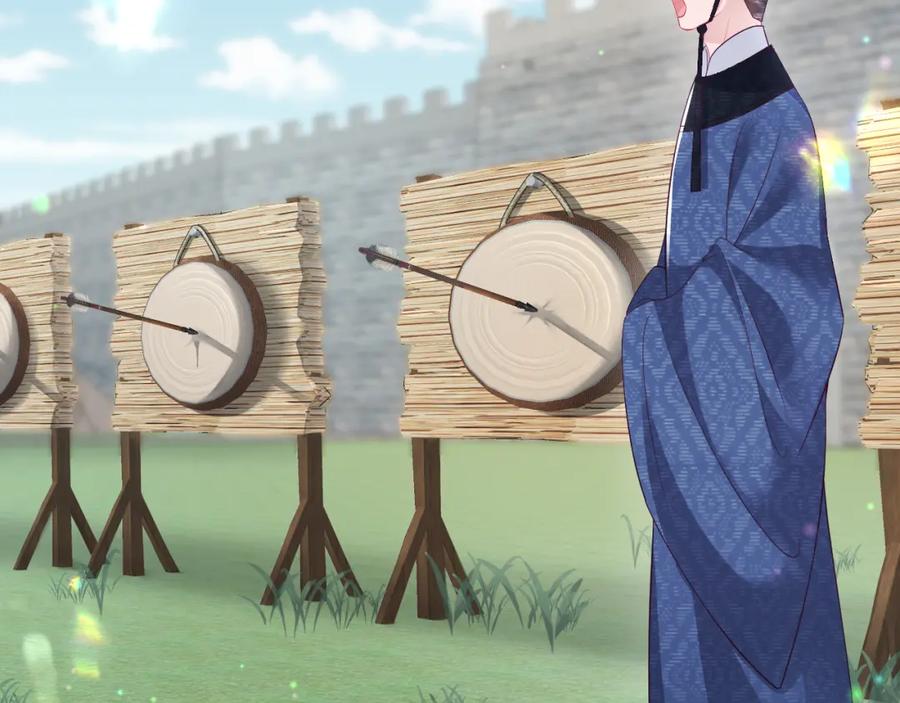 反派国师想转正 - 第63话 射箭比试 - 第30张图