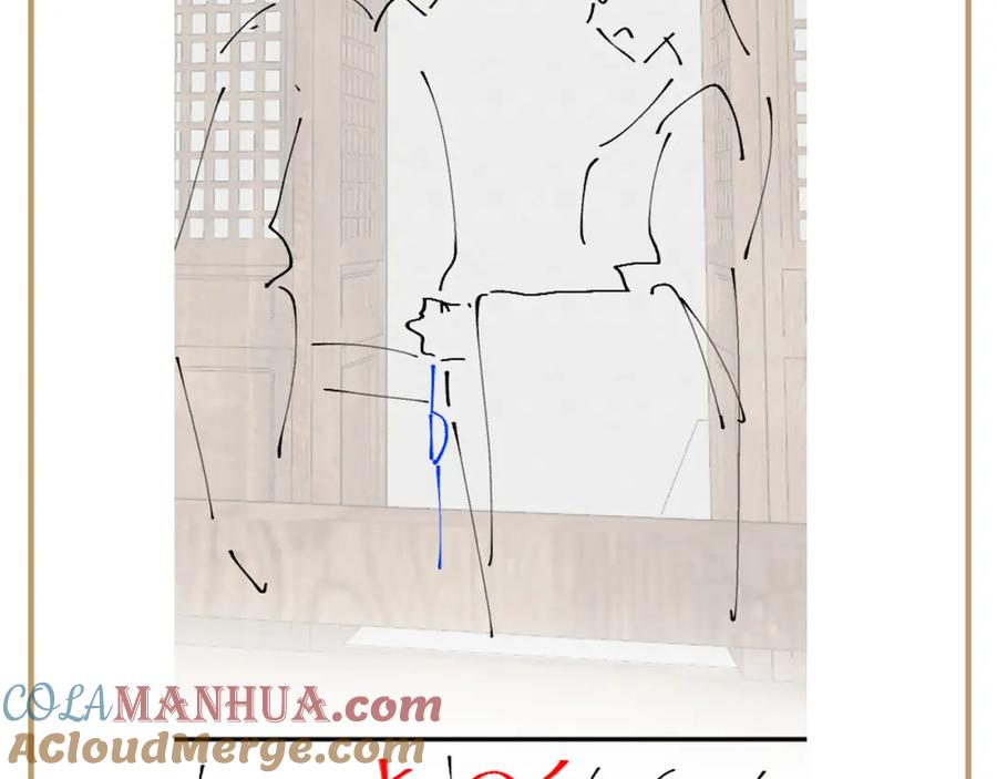 反派国师想转正 - 第63话 射箭比试 - 第101张图