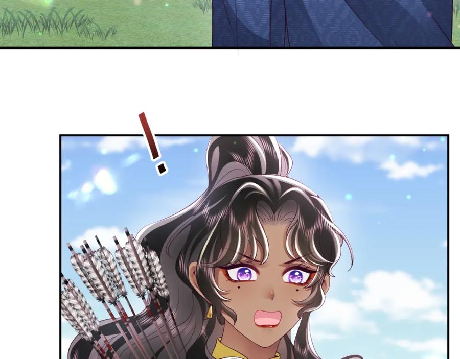 反派国师想转正 - 第63话 射箭比试 - 第42张图