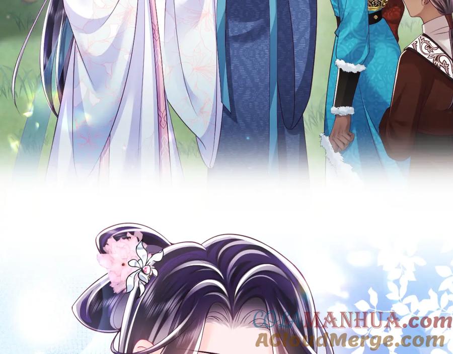 反派国师想转正 - 第63话 射箭比试 - 第9张图