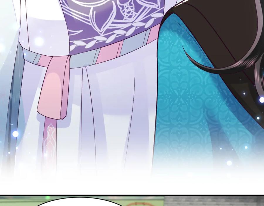 反派国师想转正 - 第63话 射箭比试 - 第7张图