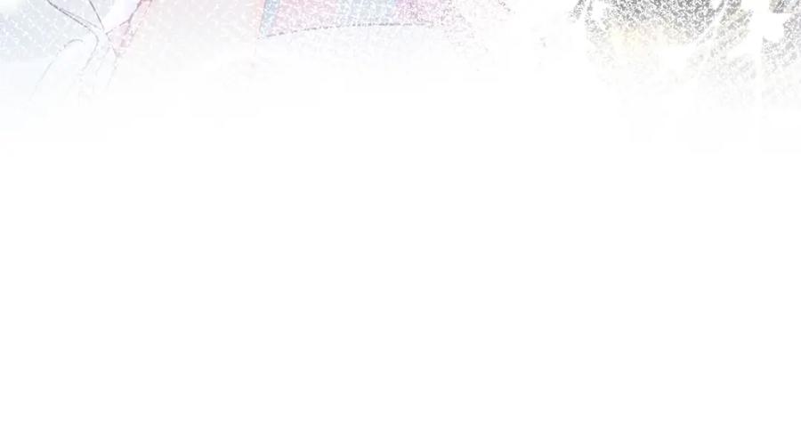 反派国师想转正 - 第63话 射箭比试 - 第98张图