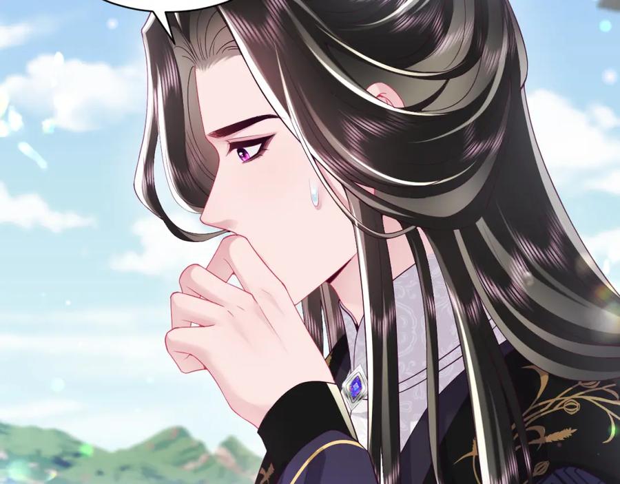 反派国师想转正 - 第63话 射箭比试 - 第52张图