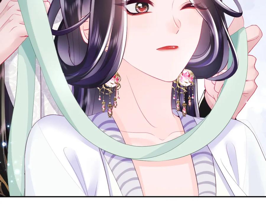 反派国师想转正 - 第64话 定情信物 - 第15张图