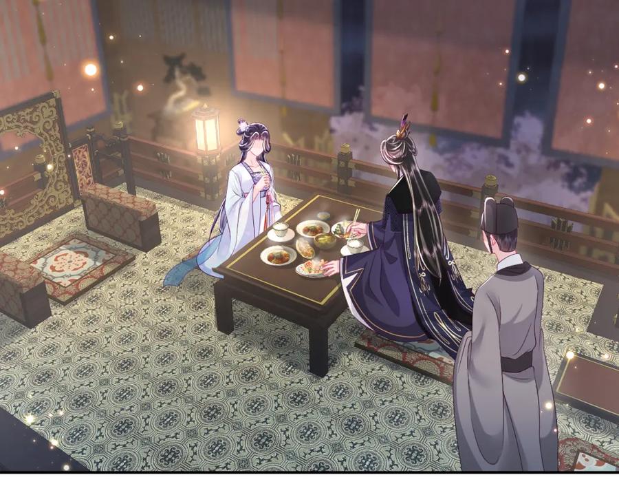 反派国师想转正 - 第64话 定情信物 - 第60张图