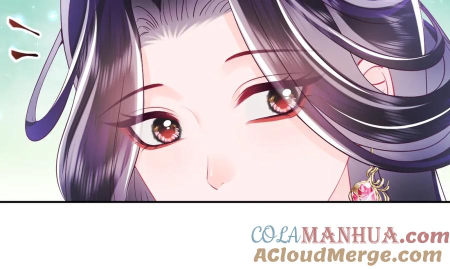 反派国师想转正 - 第64话 定情信物 - 第41张图