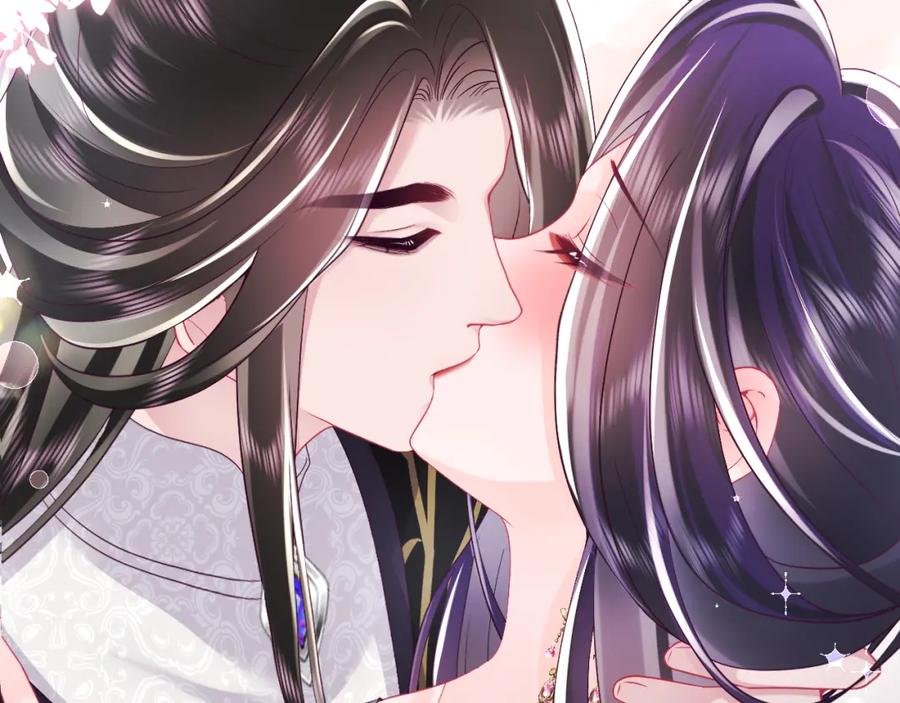 反派国师想转正 - 第64话 定情信物 - 第36张图