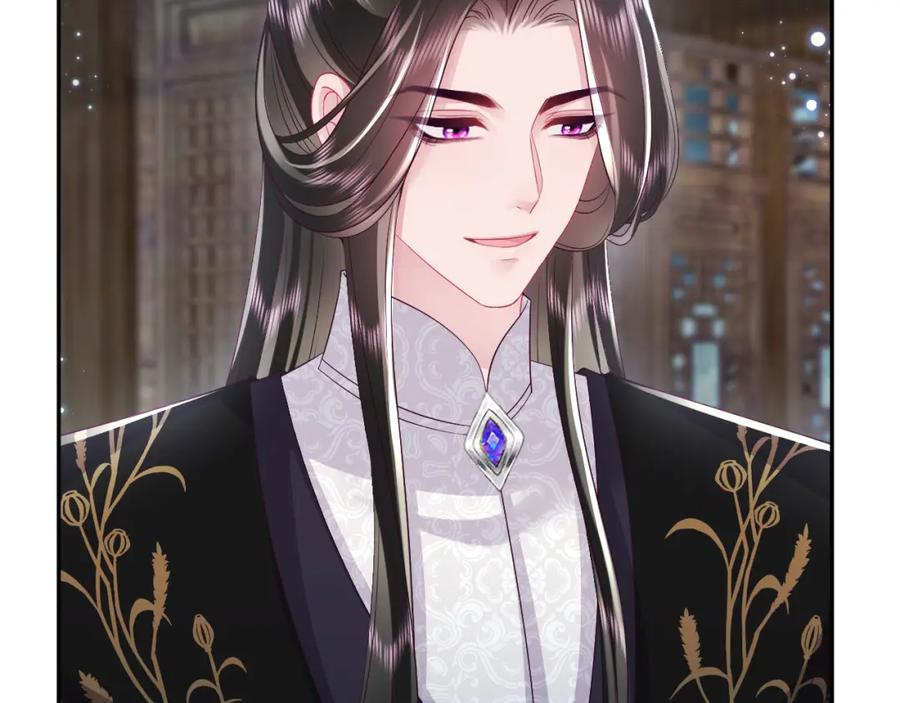 反派国师想转正 - 第64话 定情信物 - 第56张图