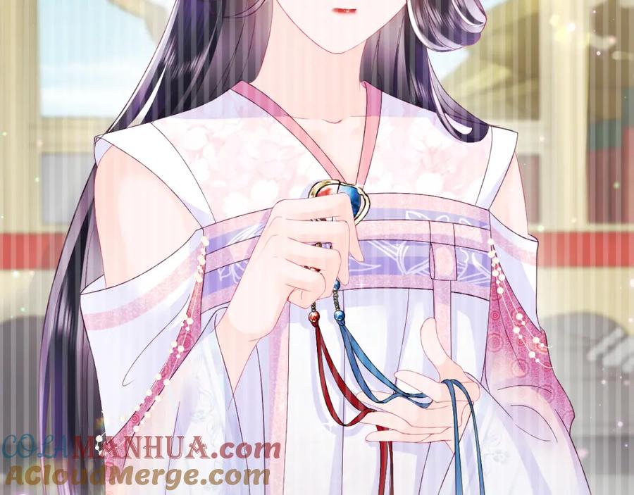 反派国师想转正 - 第64话 定情信物 - 第89张图